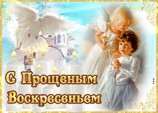 file_96149033
