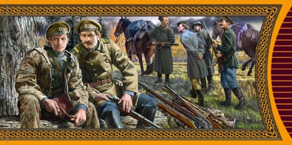 Алексей Кулаков.На границе тучи ходят хмуро...
