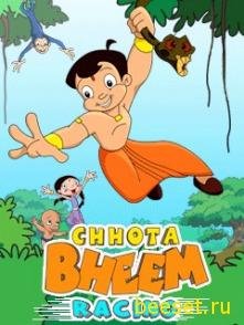 chhota bheem racing