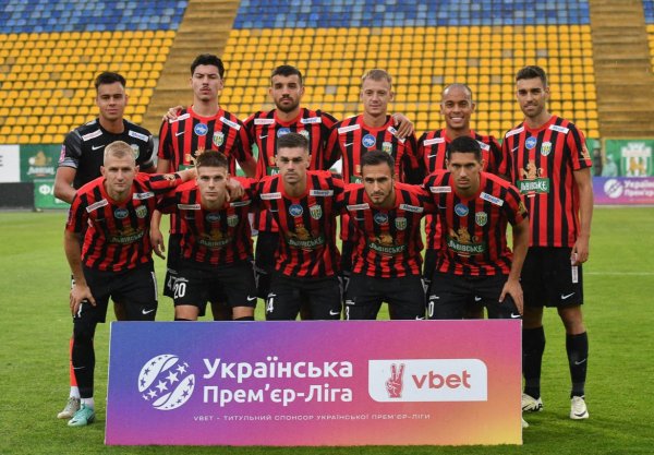Карпаты
