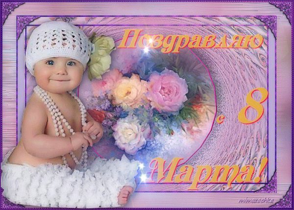 0 b83f4 40b75392 orig