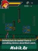 Special Force District Blood