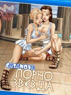 casanova-jr-porn-star-240x320-s40
