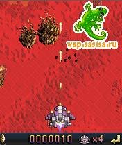 Arcadius