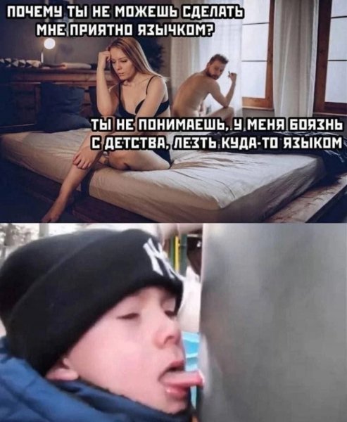 file_92109300