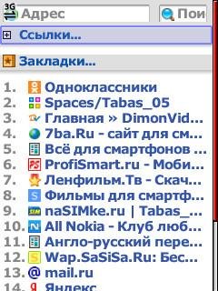 opera-mini-4.21.19 notouch