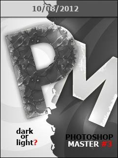 Photoshop Master #3 DARK
