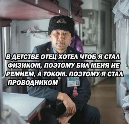 FB IMG 1777487562803