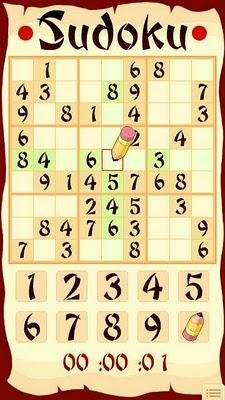 Sudoku Mobile S60v5
