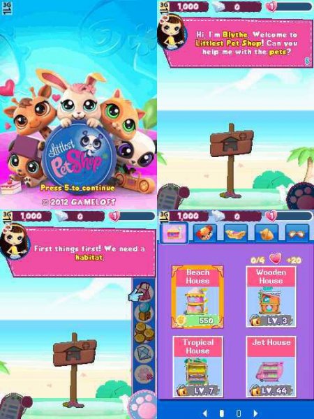 LittlestPetShop Nokia E71 X2-01