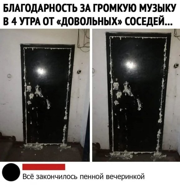 FB IMG 1774465837917
