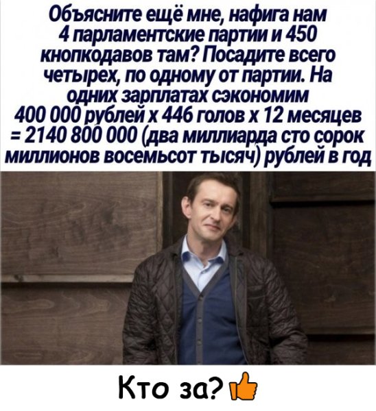IMG 20200124 120908
