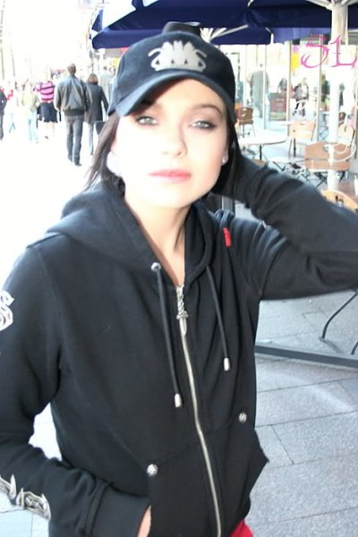 Лена Темникова