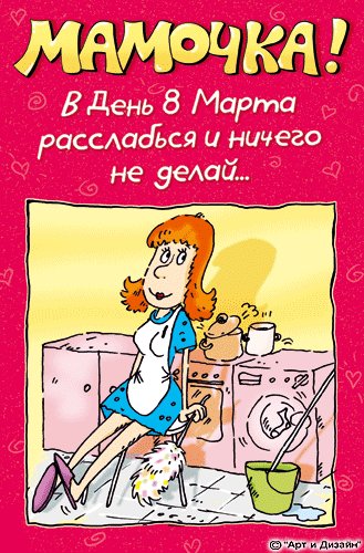 file_67689504