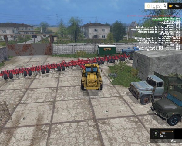 Horsch Tiger 27 LT v2