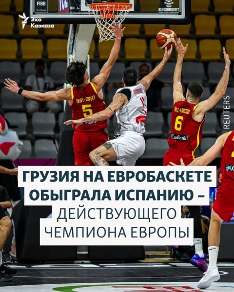 FB IMG 1756392489794