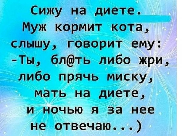 file_102153758