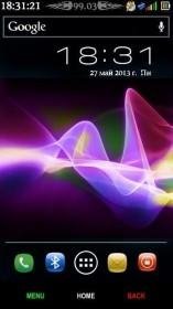 Text Navibar-