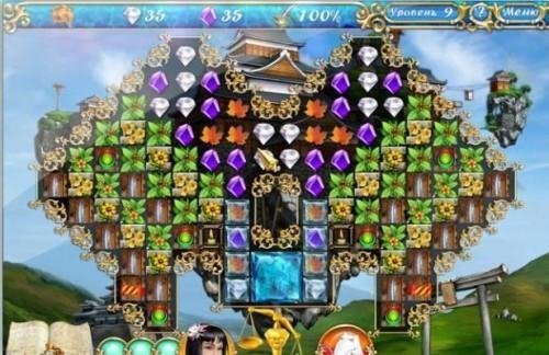 Времена года 2