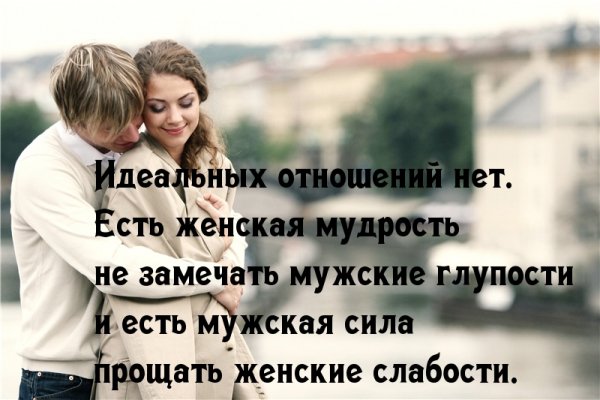 pics max images 6867