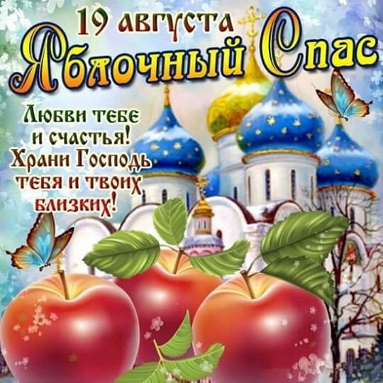 FB IMG 1566181388845
