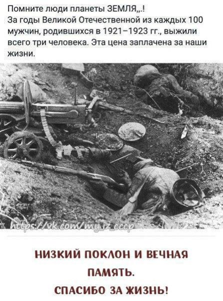 -164836200 457420845-