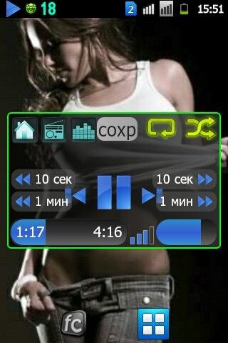 Плеер-мечты-v2.0.31