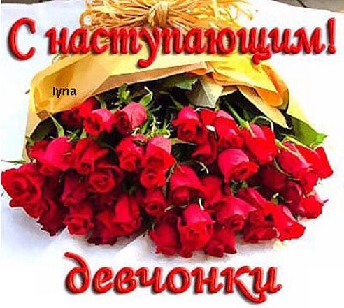 file_61804151
