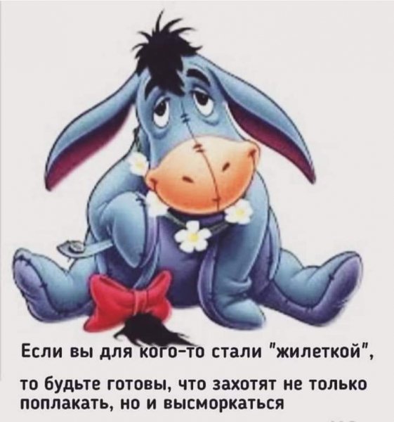 FB IMG 1731004377713