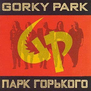 Парк Горького (Gorky Park) - Moscow Calling (minus 5)