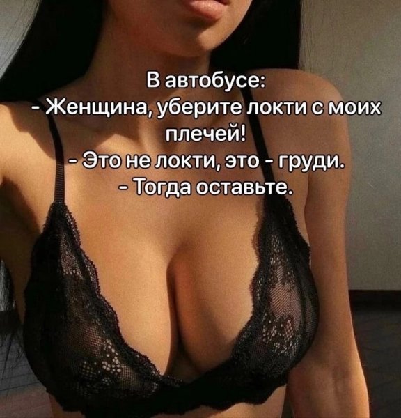 file_95707529