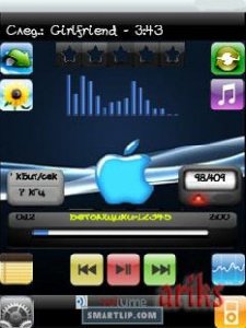 IPhone.theme