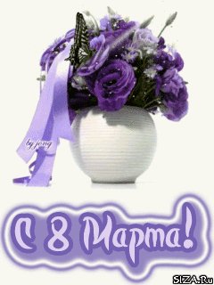 love-flowers- 64