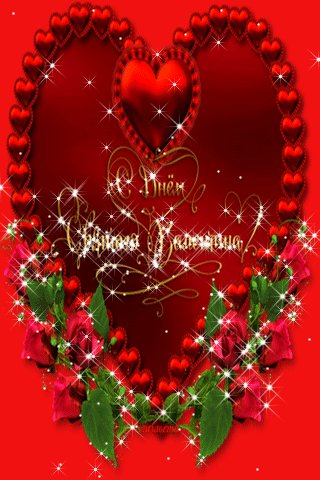 Без-имени-16