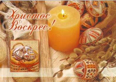 Картинка (8)