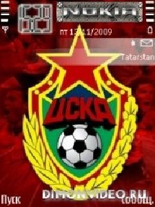 cska by uslanka in 1511200945409 uploade