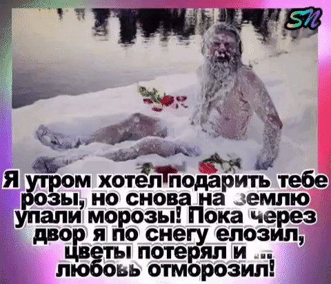 file_79724574