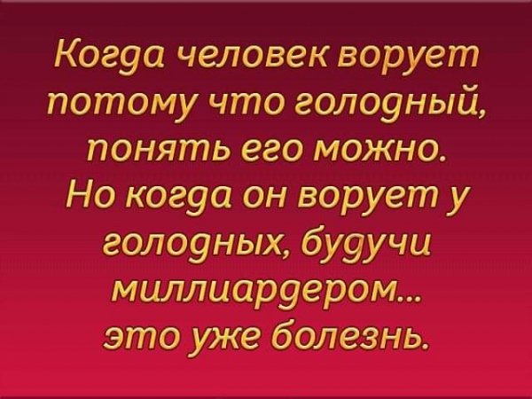 IMG 20190210 123241