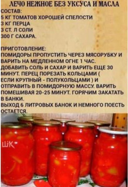 4d4bdca9e7283633bed66e7fbfbfa22b