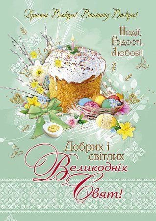 file_81314090