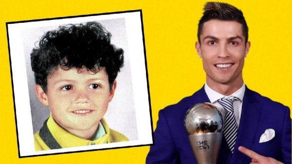 ugaday futbolista v2.3.5e