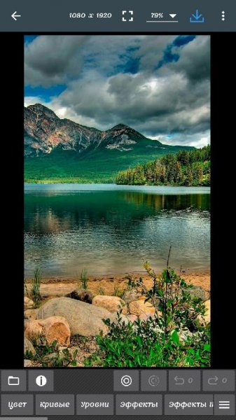 Photo Editor v5.1 [PRO]
