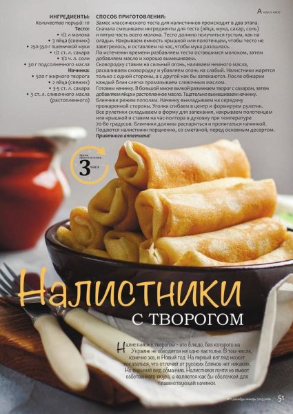 E7675ffdb150ac91f0e32004220b7bb6