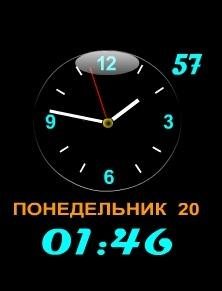 двойные неоновые