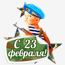 getImage(633)