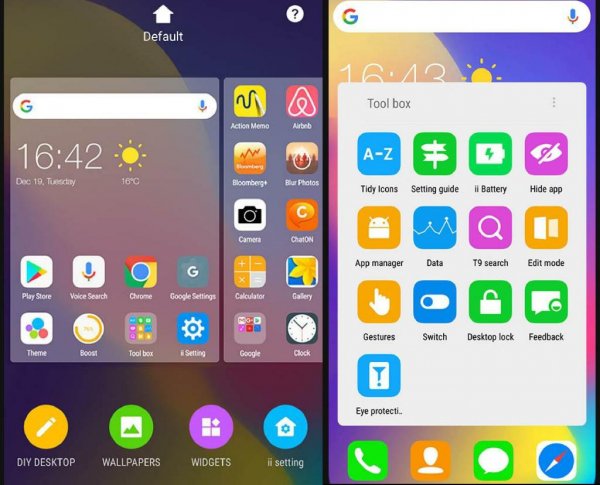 ii Launcher 3.8 MOD:Unlocked