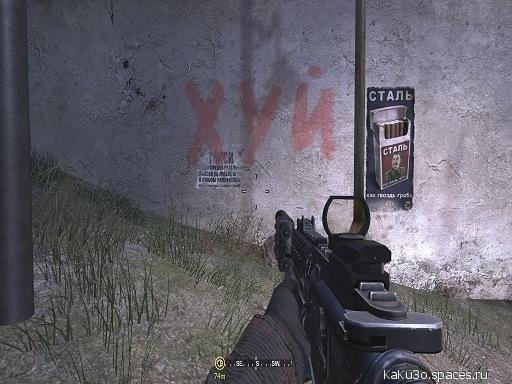 Call of Duty 4 128x160