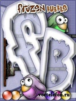 frozen bublle v1.0