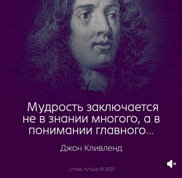 FB IMG 1753185070735