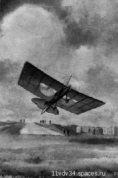 Flyboys knights of the sky mod